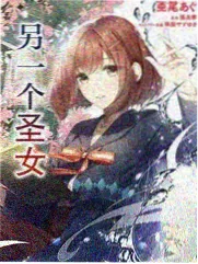 壮熊漫画《健身房夜班》封面缩略图